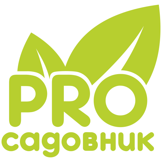 PROсадовник