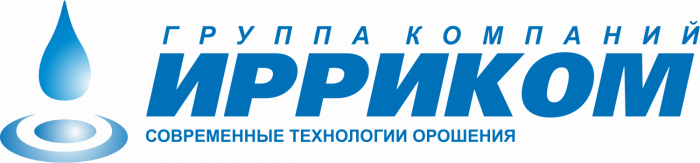 ГРУППА КОМПАНИЙ «ИРРИКОМ» ГРУППА КОМПАНИЙ «ИРРИКОМ»
